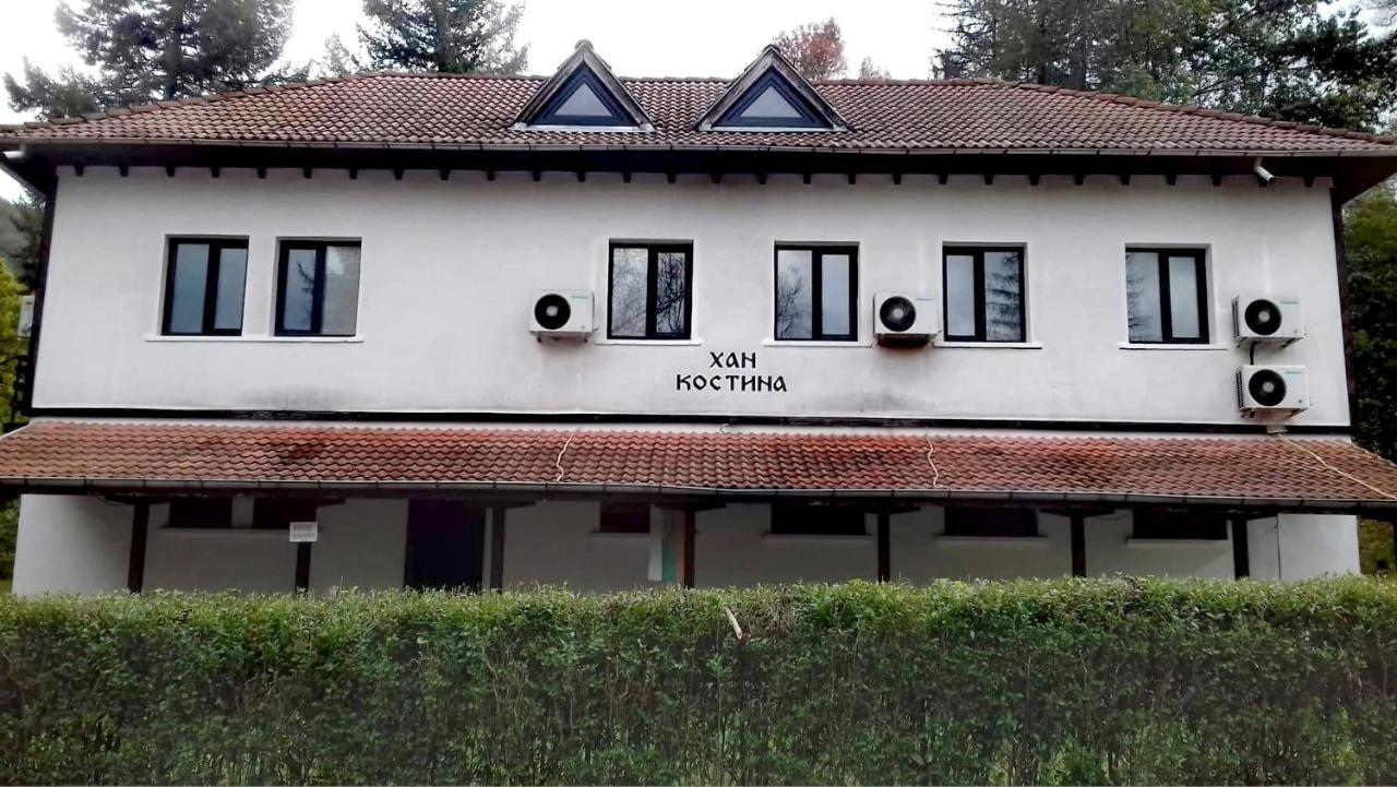 Хан Костина - Han Kostina Ribaritsa Dış mekan fotoğraf