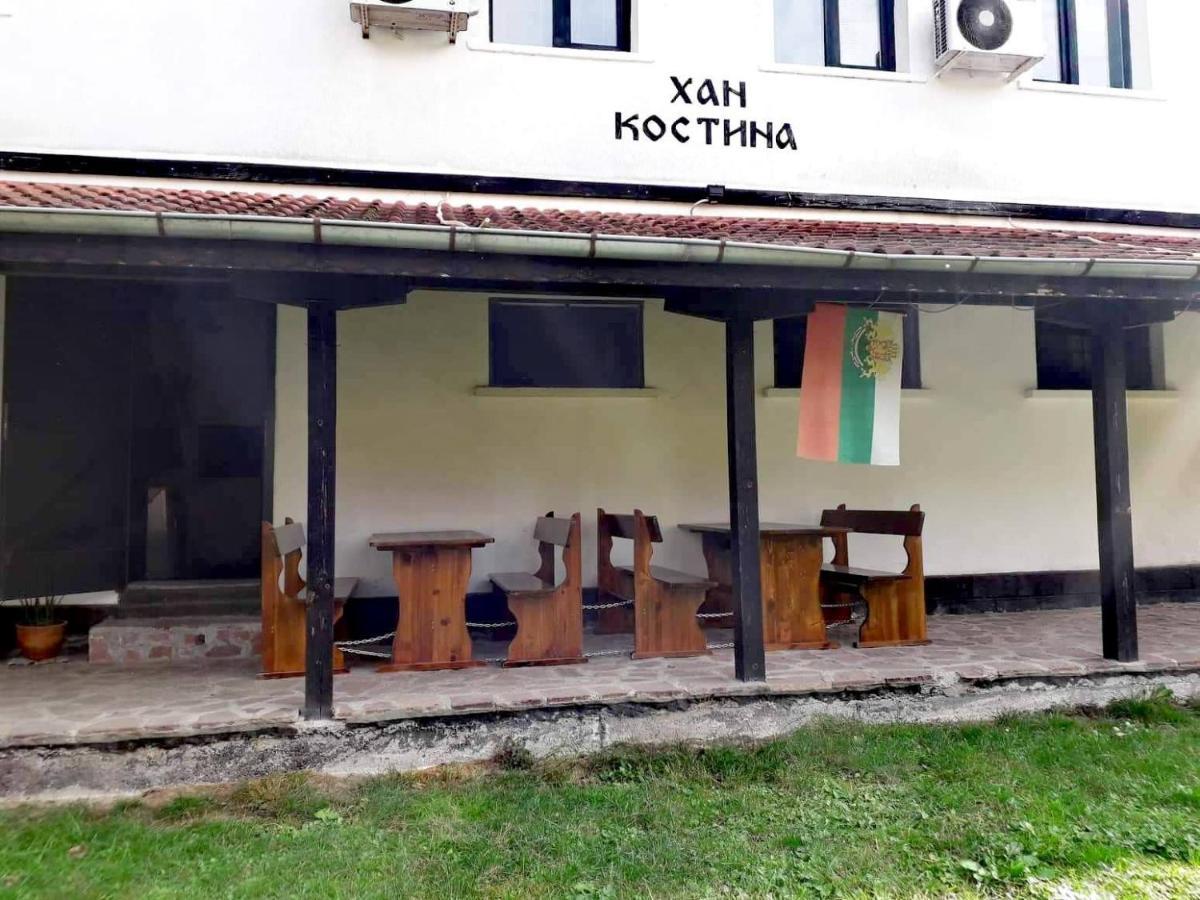 Хан Костина - Han Kostina Ribaritsa Dış mekan fotoğraf